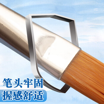 晨光（M&G）学生水粉画笔印花组合画笔水粉笔绘画笔手绘颜料笔油画笔套装ABH97866 5支/套