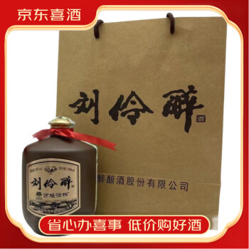 刘伶醉-评酒网