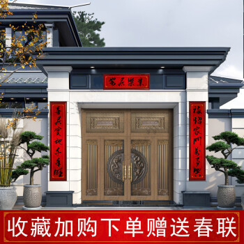 字画装裱对联价格报价行情- 京东