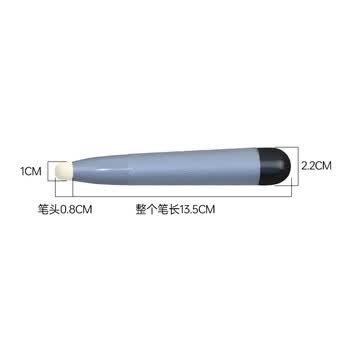 得印教鞭触屏触控笔适用希沃一体机白板黑板手写笔红外屏学校多媒体教室教学书写笔指读棒3支装1613
