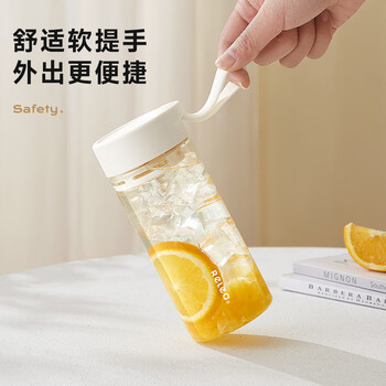 物生物水杯夏季塑料杯tritan高颜值大容量女生吸管杯茶水分离泡茶杯礼物