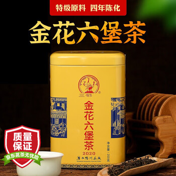 中国茶　茶葉　六堡茶500g 特級 中国茶 茶葉 六堡茶500g 特級 茶