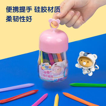得力（deli）36色三角杆不脏手双头蜡笔可水洗儿童油画棒涂色笔棒(粉)HM715-36美育工具