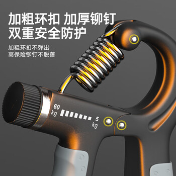 匹克计数专业握力器可调节练手力男士儿童康复锻炼臂健身器材家用