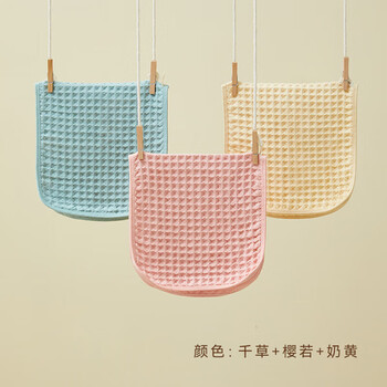 HOYO日本品牌儿童毛巾纯棉 洗漱洗脸洗澡小毛巾3条装 千草/樱若/奶黄 HOYO日本品牌儿童毛巾纯棉 洗漱洗脸洗澡小毛巾3条装 千草/樱若/奶黄