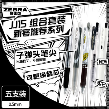 小叶紫檀十二生肖三合猪兔羊三会局手链子丑寅卯辰巳午未申酉戌亥-Taobao