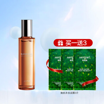 瑾泉护肤品系列- 京东