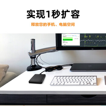 西部数据（WD）1TB 移动硬盘 USB3.0 Elements 新元素系列2.5英寸 机械硬盘 手机电脑外置存储外接