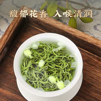 第一江南茉莉花茶横县浓香特级200g新茶茉莉龙豪绿茶叶礼盒装高端送礼物