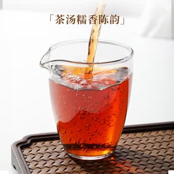 七春碎银子250g 云南普洱糯米香 茶化石古树散茶叶中秋口粮自饮礼物