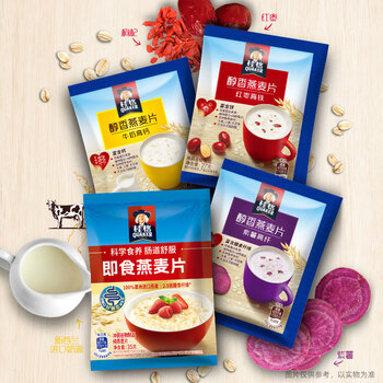 桂格燕麦片组合1304克（包含40小袋） 营养早餐 独立小包 膳食纤维