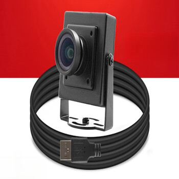 刚沃 (120帧_2.8mm_130度无畸变)usb工业摄像头运动高拍仪1080P广角相机单位:个 刚沃 (120帧_2.8mm_130度无畸变)usb工业摄像头运动高拍仪1080P广角相机单位:个