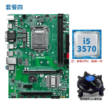 xeon e3-1230 v3价格报价行情- 京东