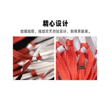 威仕顿篮球网兜收纳 大容量收纳袋加粗足球排球球包球袋1.5米 1个