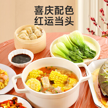 美丽雅一次性桌布加厚30张红色大号 长方形圆形餐桌台布桌垫烧烤野餐