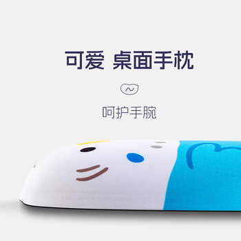 WOMT无墨  可爱卡通鼠标手托 笔记本电脑桌面腕托 鼠标垫护腕 记忆棉手腕垫办公游戏家用碗托女生