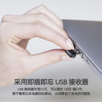 罗技 无线鼠标 办公对称鼠标2.4G接收器舒适便携 M170 随机 罗技 无线鼠标 办公对称鼠标2.4G接收器舒适便携 M170 随机
