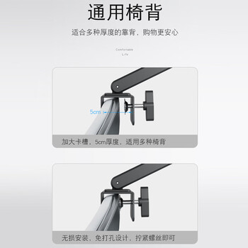 俞兆林椅子头枕办公电脑座椅加装加高头托午休仰睡靠头颈椎护颈枕靠背垫