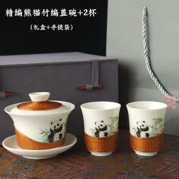 竹丝瓷胎价格报价行情- 京东