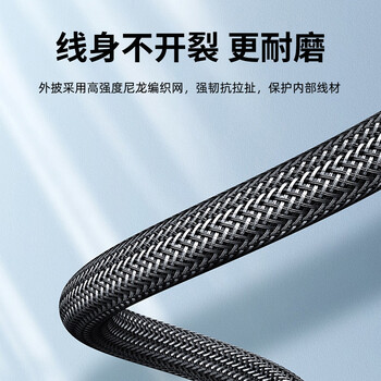 佳翼(JEYI)电源D口 4Pin转机箱风扇4Pin 2口 D-FAN2 佳翼(JEYI)电源D口 4Pin转机箱风扇4Pin 2口 D-FAN2