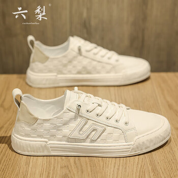 六梨男鞋新款夏季男士休闲小白鞋男款夏款百搭板鞋白色鞋子男鞋米白39