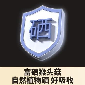 丙田 富硒黄瓜籽粉礼盒1400g 东北老旱黄瓜子 接骨木莓中老年代餐送礼