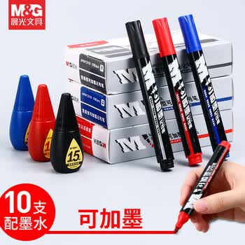 晨光（M&G）可加墨记号笔APMY2218A油性笔标记笔大头笔粗头马克笔防水防油不掉色物流快递专用批发黑色5支笔