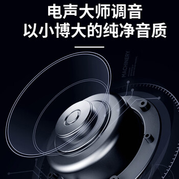 万利达A58基础款蓝牙便携式插卡U盘随身听听书机户外音箱迷你FM广播送老人收音机紫色