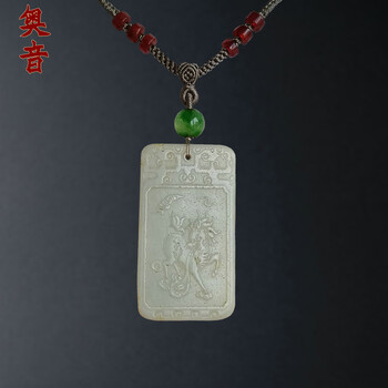 清代老玉价格报价行情- 京东