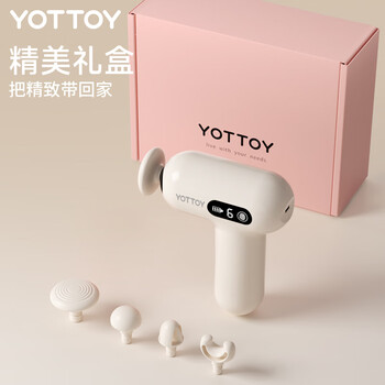 yottoy筋膜枪女生多功能肌肉按摩枪健身专业级女用迷你颈膜枪