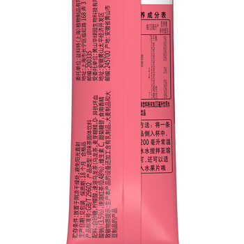 立顿冷泡冰饮果汁粉 白桃风味乌龙速溶茶粉固体饮料  10条装100g