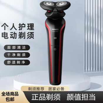 s686 - 京东 s686 - 京东