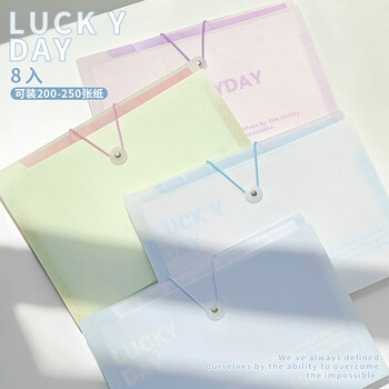 三年二班a4文件夹文件袋多层大容量小学生风琴包插页试卷收纳袋初中生高中生资料册办公用品 LUCKYDAY-风铃