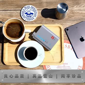 Dux牙买加蓝山咖啡豆牙买加农业部官方授权蓝山1号高端咖啡手冲125g