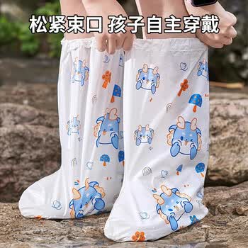 KUMBAZZ儿童鞋套加厚加长雨鞋套防水脚套雨天防滑一次性雨靴 儿童款 5双