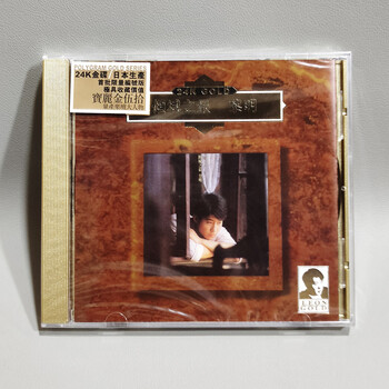 宝丽金碟圣价格报价行情- 京东