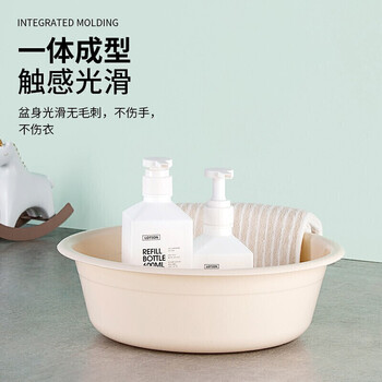 CHAHUA茶花 塑料盆33cm大号洗脸盆洗衣服内裤儿童宝宝洗脚家务清洁盆 CHAHUA茶花 塑料盆33cm大号洗脸盆洗衣服内裤儿童宝宝洗脚家务清洁盆