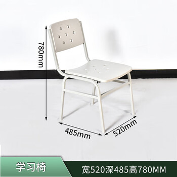 坦一营具三抽办公桌椅组合宿舍学习桌 1桌1椅