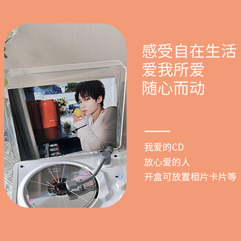 贝德CD机SG1880A一体式CD机CD播放机唱片机造型音响cd机桌面音响颜值复古音响白色