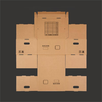 天章 （TANGO）档案专用箱文件收纳箱 40*35*25cm中号5个 3层加固加厚 双层底板 资料财务会计收纳箱