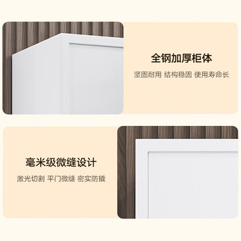 奈高保密柜文件柜办公室员工柜铁皮资料档案柜钢制防盗柜密码柜商密级