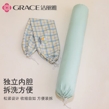 洁丽雅抱枕睡觉枕头长条抱枕女士枕侧睡夹腿神器靠枕 好朋友 可拆洗1.1m