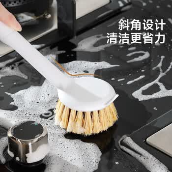 美丽雅锅刷厨房刷锅刷子专用涮洗锅长柄神器不易伤锅不易沾油剑麻刷子