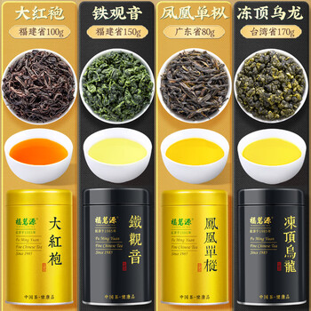 福茗源四大乌龙茶500g 2025新茶铁观音大红袍冻顶乌龙凤凰单枞茶叶礼盒 福茗源四大乌龙茶500g 2025新茶铁观音大红袍冻顶乌龙凤凰单枞茶叶礼盒