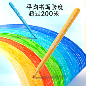 马培德（Maped）巨能画水彩笔 幼儿学生绘画彩色笔 初学美术彩绘涂鸦画笔 845071CH【36色/筒装】儿童美育礼物