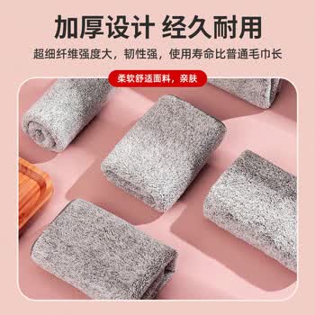美家日记竹纤维抹布 灰色30*30cm*9条洗碗布不粘油吸水巾厨房用品不掉毛