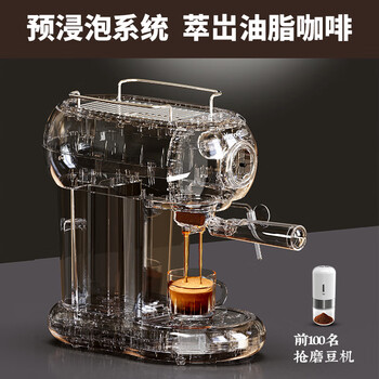 YOCOSODA优可萌新小白意式咖啡机浓缩家用小型全半自动蒸汽打奶泡小型半自动咖啡机 （咖啡机+磨豆机）