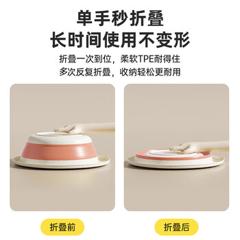 妙然洗脸盆折叠盆30cm2个装婴儿出差便携新生儿脸盆可挂折叠洗屁屁盆