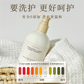 乐润奇内衣内裤洗衣液 清新果香300ml*1瓶 除螨抑菌去血渍女士孕妇专用 乐润奇内衣内裤洗衣液 清新果香300ml*1瓶 除螨抑菌去血渍女士孕妇专用