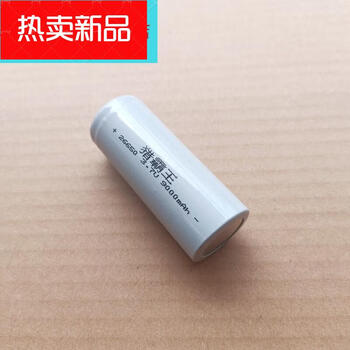 克里茨26650电池强光手电筒专用可充电锂电池大容量6800毫安42v371节